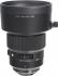 Sigma 105 mm f1.4 DG HSM Art Nikon Объектив инструкция, поддержка, форум, описание, мануал
