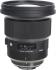 Sigma 105 mm f1.4 DG HSM Art Nikon Объектив инструкция, поддержка, форум, описание, мануал