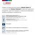 Bosch Serie | 2 SPV2IKX2BR Встраиваемая Посудомоечная Машина инструкция, поддержка, форум, описание, мануал