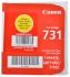 Canon 731 Yellow для i-Sensys (6269B002) Тонер-Картридж инструкция, поддержка, форум, описание, мануал