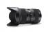 Sigma AF 18-35 F1,8 DC HSM/A Canon (210954) Объектив инструкция, поддержка, форум, описание, мануал