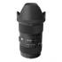 Sigma AF 18-35 F1,8 DC HSM/A Canon (210954) Объектив инструкция, поддержка, форум, описание, мануал