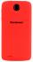 Lenovo IdeaPhone S820 8GB Red Смартфон инструкция, поддержка, форум, описание, мануал