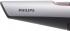 Philips BT7510/15 с вакуумной системой Триммер для бороды инструкция, поддержка, форум, описание, мануал