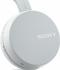 Sony WH-CH400 Grey Наушники С Микрофоном инструкция, поддержка, форум, описание, мануал