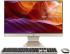 Asus Vivo V222FBK-BA005D Моноблок инструкция, поддержка, форум, описание, мануал