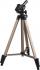 Hama Star 700EF (00004133) Штатив инструкция, поддержка, форум, описание, мануал