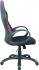 Brabix Force EX-516 Black/Red (531571) Кресло инструкция, поддержка, форум, описание, мануал