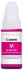 Canon GI-490 Magenta Чернила инструкция, поддержка, форум, описание, мануал