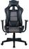 Brabix GT Racer GM-101 Black/Brown (531819) Кресло инструкция, поддержка, форум, описание, мануал