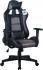 Brabix GT Racer GM-101 Black/Brown (531819) Кресло инструкция, поддержка, форум, описание, мануал