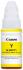 Canon GI-490 Yellow Чернила инструкция, поддержка, форум, описание, мануал