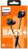 Philips SHE4305BK/00 Black Наушники С Микрофоном инструкция, поддержка, форум, описание, мануал