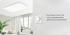 Yeelight Crystal Ceiling Light Pro 960 mm StarSky (XD200W0CN) Умный потолочный светильник инструкция, поддержка, форум, описание, мануал