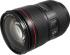 Canon EF 24-105 f/4L IS II USM (1380C005АА) Объектив инструкция, поддержка, форум, описание, мануал