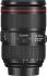 Canon EF 24-105 f/4L IS II USM (1380C005АА) Объектив инструкция, поддержка, форум, описание, мануал