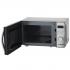 Hyundai HYM-D2071 Silver Микроволновая Печь инструкция, поддержка, форум, описание, мануал