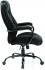 Brabix Heavy Duty HD-002 Black (531830) Кресло инструкция, поддержка, форум, описание, мануал