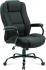 Brabix Heavy Duty HD-002 Black (531830) Кресло инструкция, поддержка, форум, описание, мануал