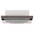 Elikor Нейтрино 50 White/Inox Встраиваемая Вытяжка инструкция, поддержка, форум, описание, мануал