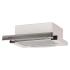 Elikor Нейтрино 50 White/Inox Встраиваемая Вытяжка инструкция, поддержка, форум, описание, мануал