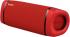 Sony SRS-XB33 Red Портативная Колонка инструкция, поддержка, форум, описание, мануал