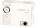 Olympus E-PL9 Black + 14-42mm EZ Silver (V205092BE000) Системный фотоаппарат инструкция, поддержка, форум, описание, мануал