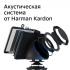 Sber Portal, черный (SBDV-00010) Смарт-дисплей инструкция, поддержка, форум, описание, мануал