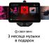 Sber Portal, черный (SBDV-00010) Смарт-дисплей инструкция, поддержка, форум, описание, мануал