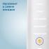 Philips Sonicare Diamond Clean Smart HX9924/07 с мобильным приложением Электрическая зубная щетка инструкция, поддержка, форум, описание, мануал
