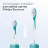 Philips Sonicare HX6042/33 Kids, бережное очищение для детей 7+, 2 шт Насадка для зубной щетки инструкция, поддержка, форум, описание, мануал