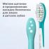 Philips Sonicare HX6042/33 Kids, бережное очищение для детей 7+, 2 шт Насадка для зубной щетки инструкция, поддержка, форум, описание, мануал