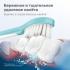 Philips Sonicare HX6042/33 Kids, бережное очищение для детей 7+, 2 шт Насадка для зубной щетки инструкция, поддержка, форум, описание, мануал
