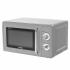 Tesler Elizabeth MM-2045 GREY Микроволновая Печь инструкция, поддержка, форум, описание, мануал
