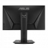 Asus TUF Gaming VG258QM Монитор инструкция, поддержка, форум, описание, мануал