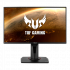 Asus TUF Gaming VG259QM Монитор инструкция, поддержка, форум, описание, мануал