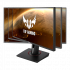 Asus TUF Gaming VG259QM Монитор инструкция, поддержка, форум, описание, мануал