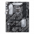 Asus PRIME Z590-V Материнская Плата инструкция, поддержка, форум, описание, мануал