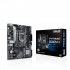 Asus PRIME B560M-K/CSM Материнская Плата инструкция, поддержка, форум, описание, мануал