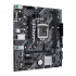 Asus PRIME H510M-E Материнская Плата инструкция, поддержка, форум, описание, мануал
