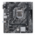 Asus PRIME H510M-E Материнская Плата инструкция, поддержка, форум, описание, мануал