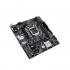 Asus PRIME H510M-E Материнская Плата инструкция, поддержка, форум, описание, мануал