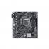 Asus PRIME H510M-E Материнская Плата инструкция, поддержка, форум, описание, мануал
