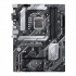 Asus PRIME B560-PLUS Материнская Плата инструкция, поддержка, форум, описание, мануал