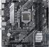 Asus PRIME H570M-PLUS Материнская Плата инструкция, поддержка, форум, описание, мануал