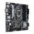 Asus PRIME H570M-PLUS Материнская Плата инструкция, поддержка, форум, описание, мануал