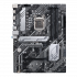 Asus PRIME H570-PLUS Материнская Плата инструкция, поддержка, форум, описание, мануал