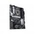 Asus PRIME H570-PLUS Материнская Плата инструкция, поддержка, форум, описание, мануал