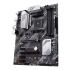 Asus PRIME B550-PLUS Материнская Плата инструкция, поддержка, форум, описание, мануал