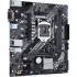 Asus PRIME B460M-K Материнская Плата инструкция, поддержка, форум, описание, мануал